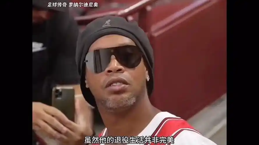 全新高度