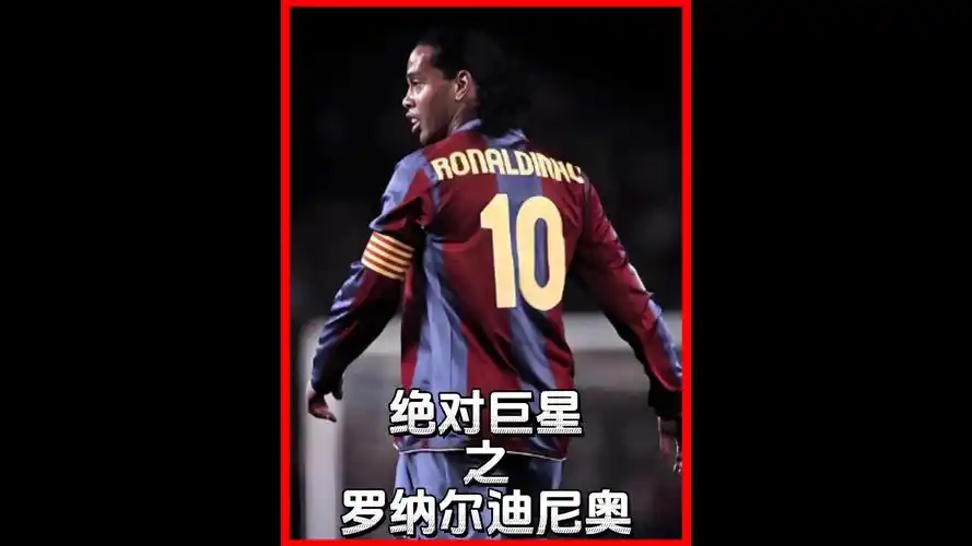 四射的CB