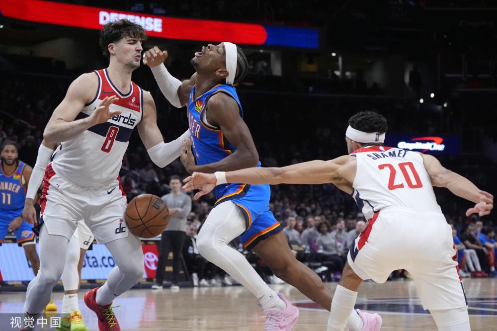 安全问题的 安全问题的