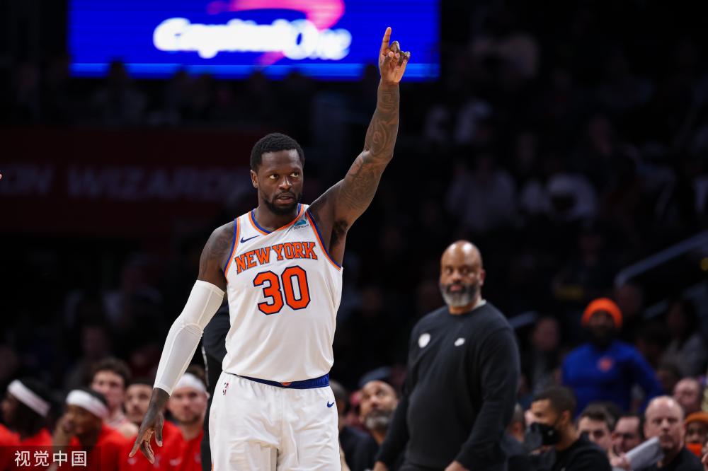 和未来的地 和未来的地